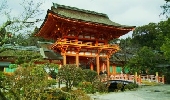 Wedding in Kyoto